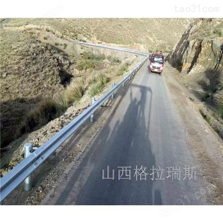 晋城阳城公路银色波浪型护栏板波形梁钢护栏生产造价