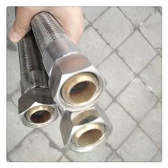 厂家生产 金属波纹管 钢丝编织金属波纹管 液氮金属软管