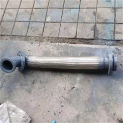 焜烨厂家供应 -不锈钢金属软管 耐酸碱金属软管 异型金属软管