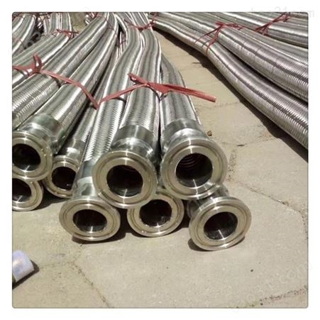 焜烨新材料厂家供应 - 高压金属软管 钢厂用不锈钢金属软管