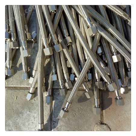 焜烨新材料厂家供应 - 高压金属软管 钢厂用不锈钢金属软管