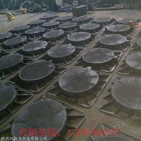 陕西球墨井盖 铸铁井盖 圆形污水井口盖板 承重40吨重型井盖厂家