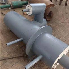 华夏洲际 地埋式钢套钢疏水节 蒸汽疏水装置保温DN500设计制作