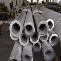 祜泰 310S不锈钢管 不锈钢管生产厂家 常年供应