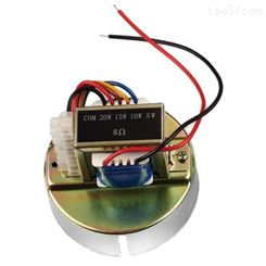 levoice音丽士 LT-20 音频变压器 智能家居音箱变压器 稳定器 音丽士变压器