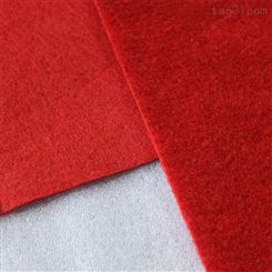 供应涤纶无纺展览地毯 超人舞台加工定制 展示用平面地垫