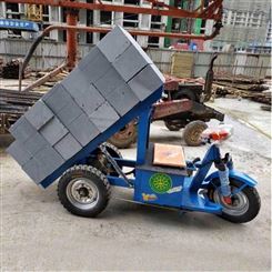 择众电动座驾式拉砖车 工地用搬运车 自动装卸操作简单