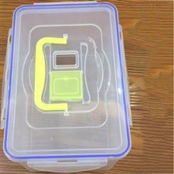绍俊 收纳盒 器械药品收纳箱开模注塑 PP药品箱塑料模具厂家生产