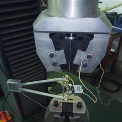 引伸计 钢筋金属变形测量 电子引伸计 北京钢铁研究总院 直销