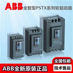 ABB PSR6-600-70 软启动器 3KW 一年
