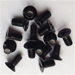 浙江黑色不锈钢平头螺丝生产厂家 耐湿热黑锌螺丝 不锈钢标准