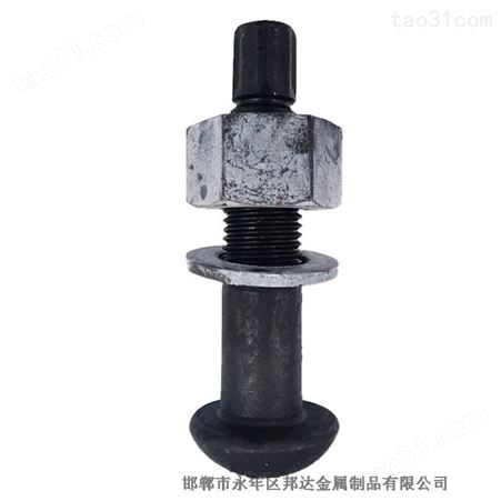 扭剪型螺栓 邦达10.9级S钢结构螺栓 质保价优