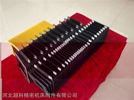 苏州风琴防护罩厂家|风琴式防护罩
