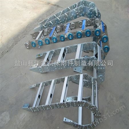 TL125型机床工程钢制拖链