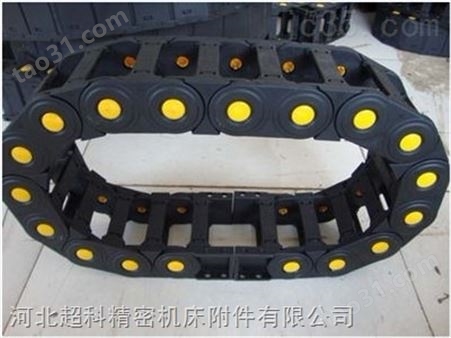 王信工业园工程塑料拖链厂家|盐山开发区线缆拖链
