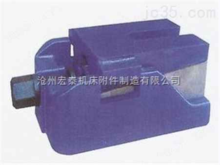 数控机床调整垫铁 S82系列垫铁 宏泰厂家专业生产垫铁