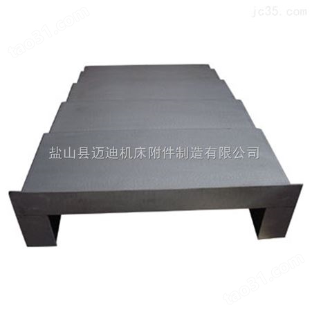 郑州小巨人机床防护罩 洛阳小巨人机床防护罩