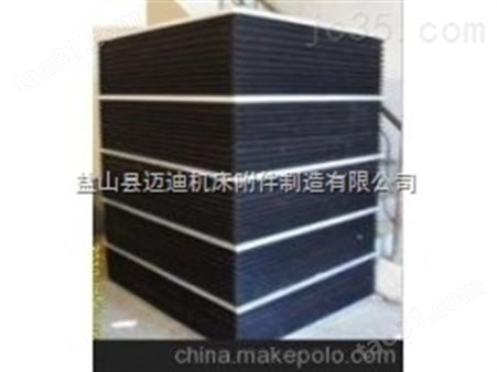 南京升降平台风琴防护罩
