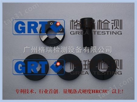 GRT-7006-4A-2广州B22（d）灯头量规新消息