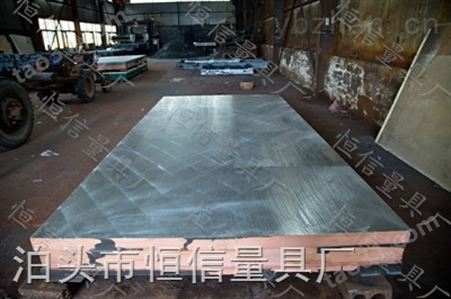 铸铁平板材质铸铁精密铸铁平板0级精度