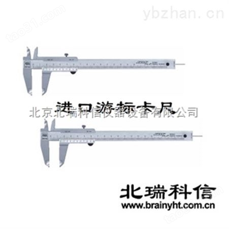TESA Calipers with V瑞士* TESA Calipers with Vernier Reading 游标卡尺