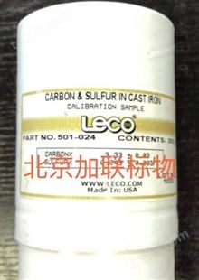 美国力可LECO-502-174-HAZ 碱石棉，二氧化碳吸收剂