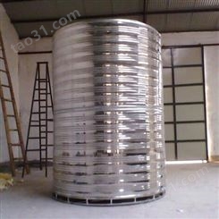 大容量储水 定做圆形不锈钢保温 拼装焊接双层水塔设备