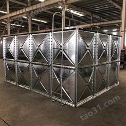 地埋式不锈钢保温水箱 楼顶储水SMC模压 厚度支持定制