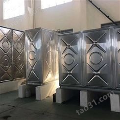 BDF白钢水塔 组装式不锈钢保温水箱 SMC模压水罐 定制各种规格