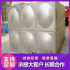白钢不锈钢水箱 方形尺寸 随意组合 本地安装 厂家销售