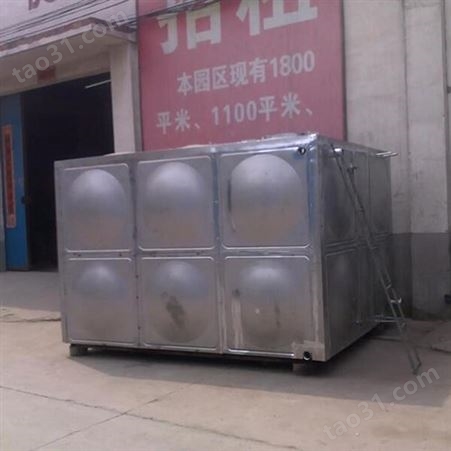 一体化不锈钢水箱 304生活变频供水泵站 装配式调节镀锌设备