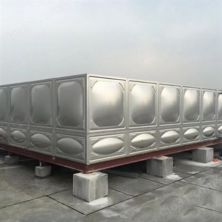 生活蓄水设备 304食品级不锈钢水箱 200升加厚方形组合拼装