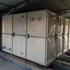 304不锈钢水箱 长方形组合保温 生活蓄水消防水塔定制