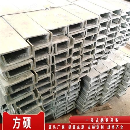 缅甸镀锌槽钢 钢铁市场销售 Q235材质 型材加工制造