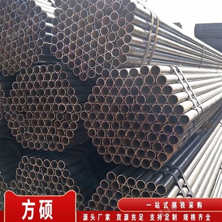 越南直缝焊管 生产加工焊接钢管 库存充足 按需定制