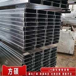 C型钢市场销售 镀锌钢结构檩条 Q235B材质 耐磨防腐