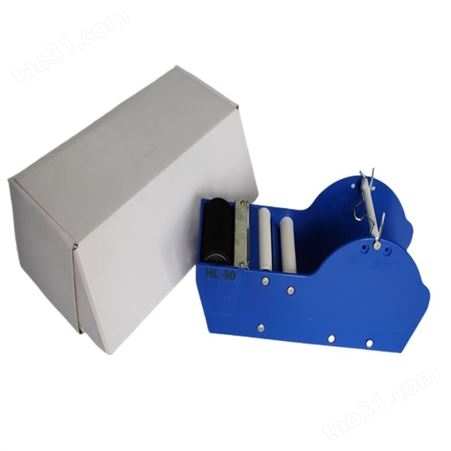 豪乐PACK牌-湿水纸切割机-工作原理-说明书 机器重量 0.3kg
