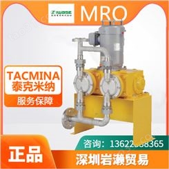 【岩濑】泰克米纳TACMINA隔膜计量泵PLFXW2-14-5 日本直驱流量泵