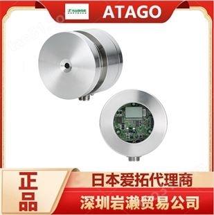 【岩濑】在线折光仪通用型CM-800α 进口浓度传感器 日本爱拓ATAGO