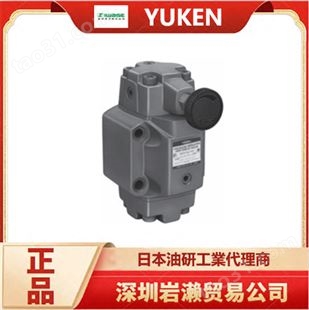直动式溢流阀DT-01-22 进口先导式多功能阀 日本YUKEN油研