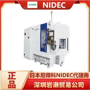 NIDEC高精度滚齿机GE15FR 进口齿轮加工机床 日本尼得科