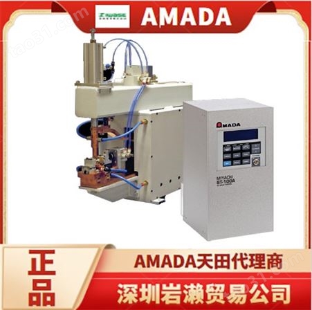 【岩濑】AMADA天田电阻焊执行器LH-180-A 进口中力电动电磁焊接头