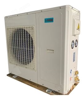 华研 厂家新款 防爆空调 防爆式冷冻机冷库空调制冷系统低噪音