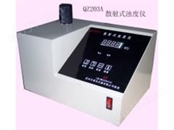 QZ203A台式散射式浊度仪 QZ203A浊度检测仪报价