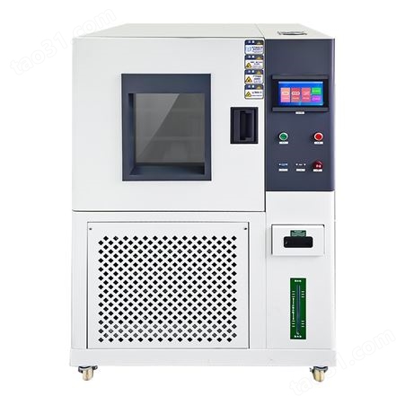 高低温试验箱 环境老化干燥检测箱 恒温恒湿箱 产品设计鉴定检验环节