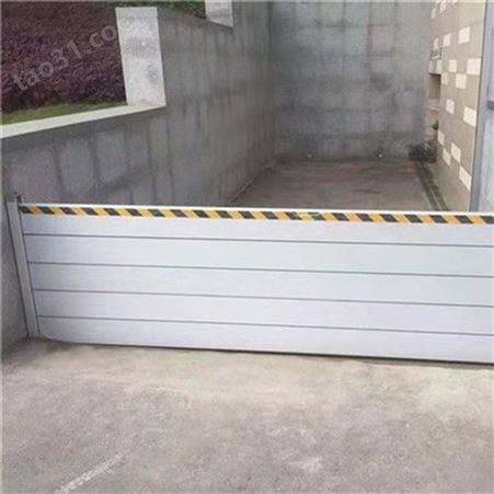 建筑施工挡板墙排水工程防水板加厚铝合金挡水板组合式防汛挡板