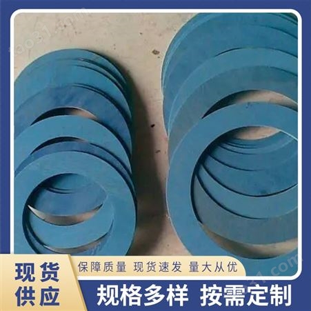 蒸球行业专用 耐油石棉橡胶垫 保温性好 DM-6013-3 迈达