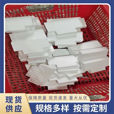 迈达 四氟焊接垫片 耐酸碱性好 用于储运容器 防尘平垫