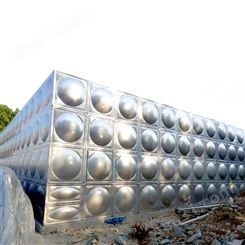 不锈钢水箱 拼装板冲压板批发 组合水箱 中胜 可以定制 水箱工程