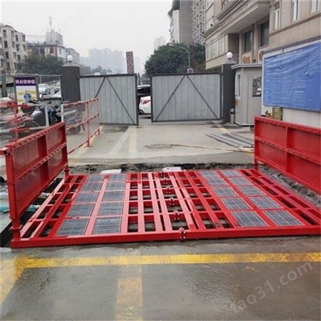 钰荣 半封闭式工地工程车辆 感应式洗车机 工地专用洗轮机 XC3